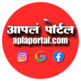 aplaportal.com